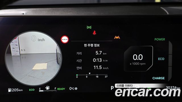 Kia K5 Hybrid (III) Signature 2025 — фото 8