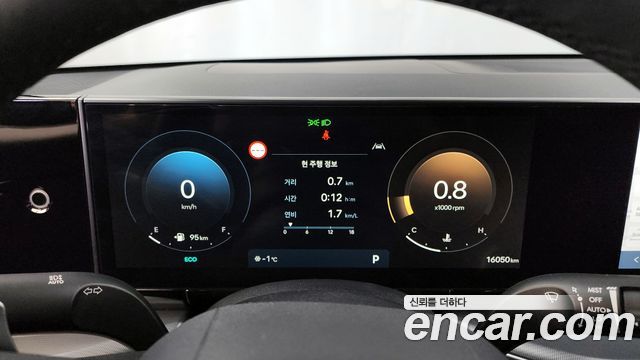 Hyundai Grandeur (GN7) 2,5 Gasoline 2WD Premium 2023 — фото 8
