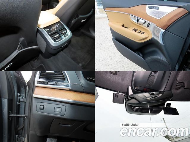 Volvo XC90 (II) T6 Inscription 2019 — фото 22