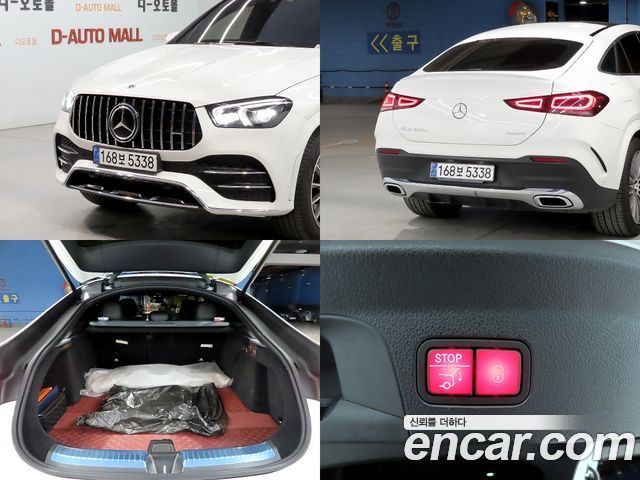 Mercedes-Benz GLE-Class (W167) GLE400d 4MATIC Coupe 2023 — фото 21