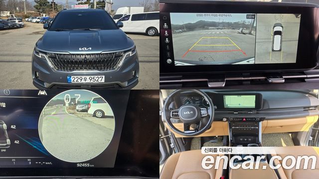 Kia Carnival (IV) Gasoline 9-Seater Signature 2022 — фото 1