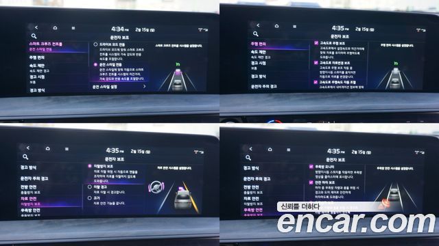 Kia K8 2.5 Gasoline 2WD Noblesse 2023 — фото 16
