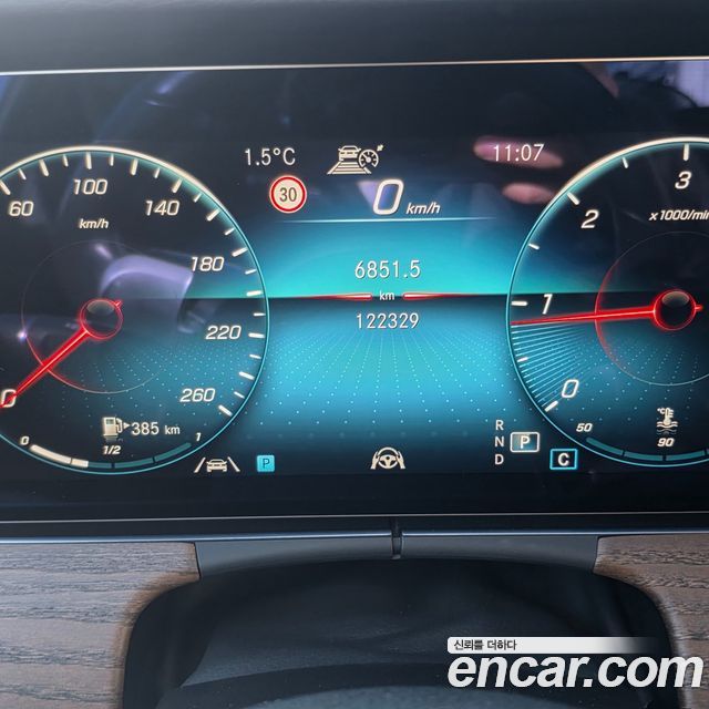 Mercedes-Benz E-Class (W213) E220d 4MATIC Exclusive 2022 — фото 10