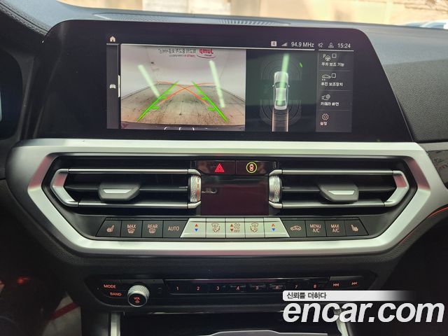 BMW 3 Series (G20) 320i M Sport 2022 — фото 20