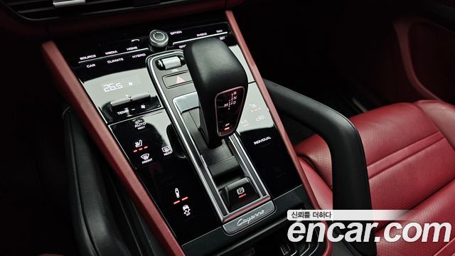 Porsche Cayenne (PO536) 3.0 E-Hybrid 2020 — фото 9