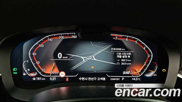BMW 6 Series GT (G32) 630i xDrive Luxury 2023 — фото 8