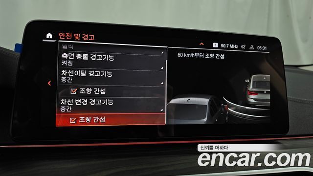 BMW 6 Series GT (G32) 630i xDrive Luxury 2023 — фото 16