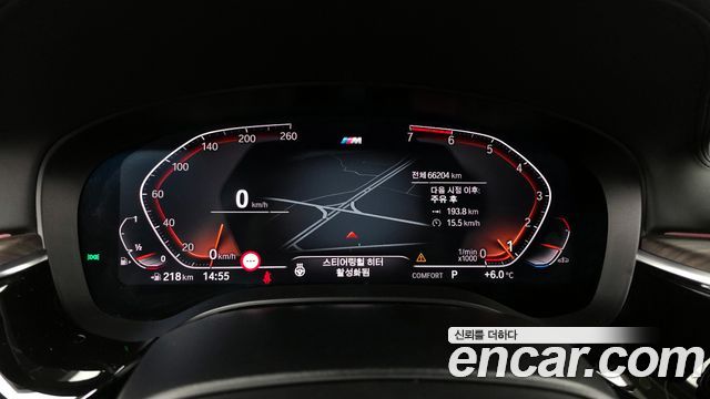 BMW 5 Series (G30) 520i M Sport 2020 — фото 8