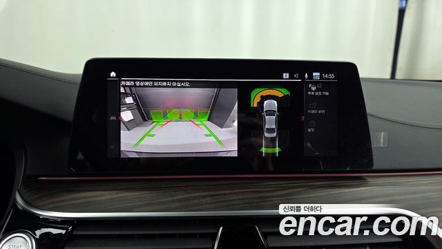 BMW 5 Series (G30) 520i M Sport 2020 — фото 15