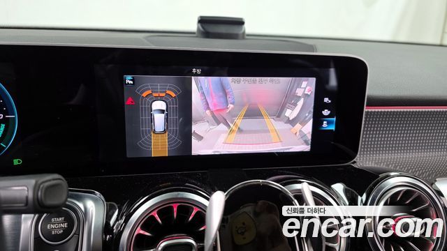 Mercedes-Benz GLB-Class (X247) GLB220 2020 — фото 15