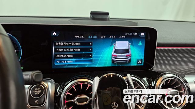 Mercedes-Benz GLB-Class (X247) GLB220 2020 — фото 16