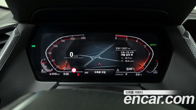 BMW 1 Series (F40) 118d Sport 2021 — фото 8