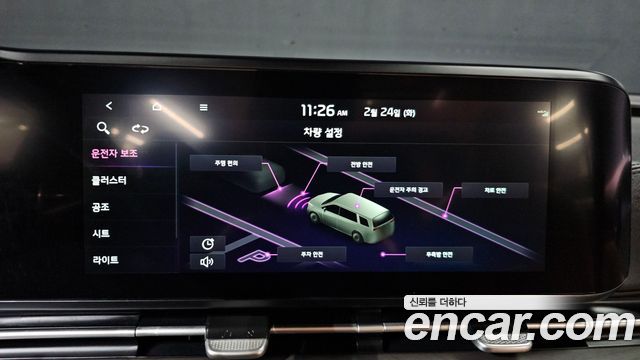 Kia Carnival (IV) Diesel 7-Seater Signature 2022 — фото 16