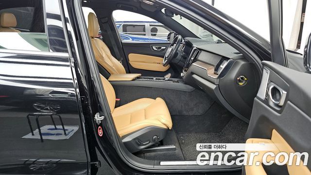 Volvo XC60 (II) B5 Inscription 2022 — фото 11