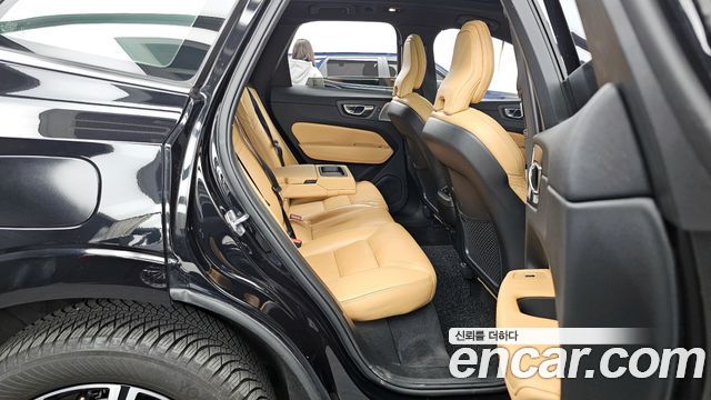 Volvo XC60 (II) B5 Inscription 2022 — фото 12