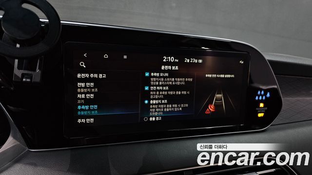Hyundai Palisade Diesel 2.2 2WD Prestige 2022 — фото 18