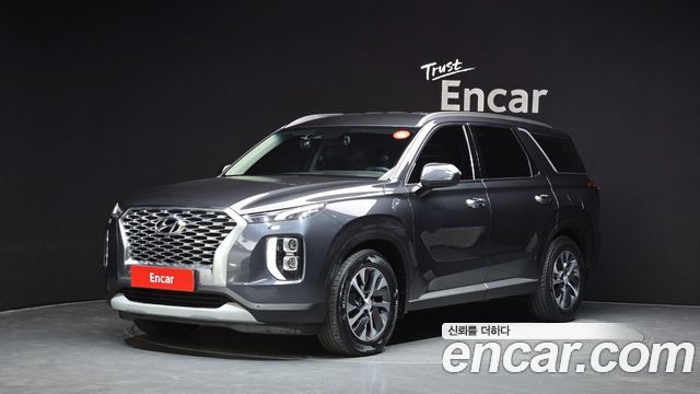 Hyundai Palisade Diesel 2.2 2WD Exclusive