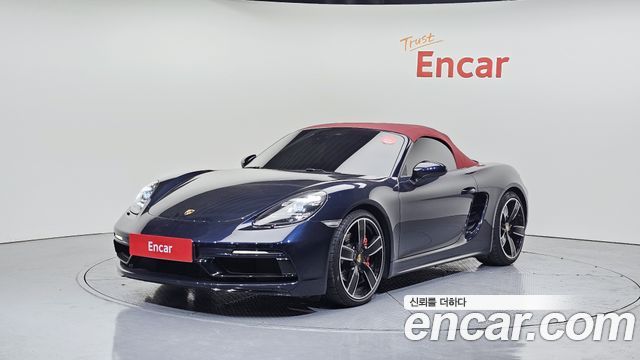 Porsche 718 Boxster 2.5 GTS