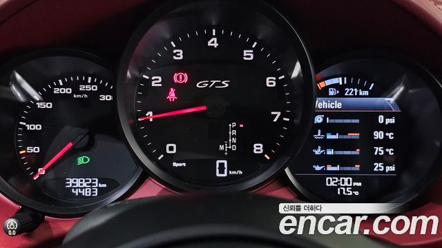 Porsche 718 Boxster 2.5 GTS 2019 — фото 8