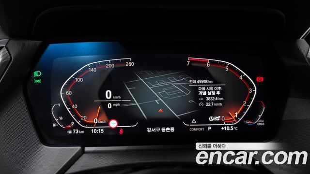 BMW 1 Series (F40) 120i M Sports 2022 — фото 8