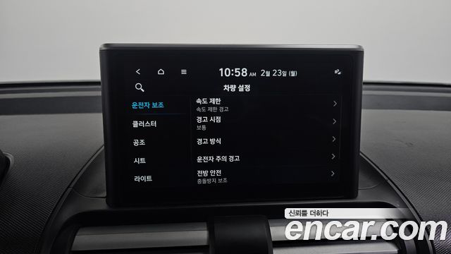 Hyundai Casper Turbo Van Smart Choice 2024 — фото 17