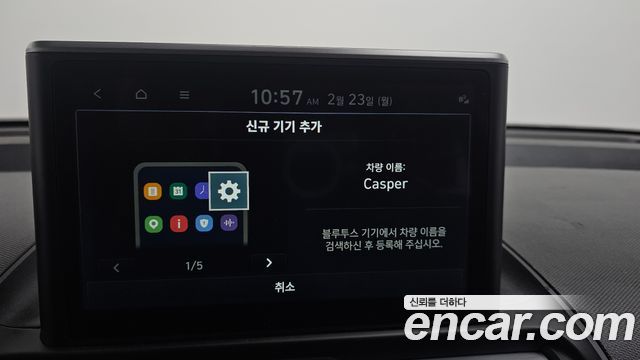 Hyundai Casper Turbo Van Smart Choice 2024 — фото 18