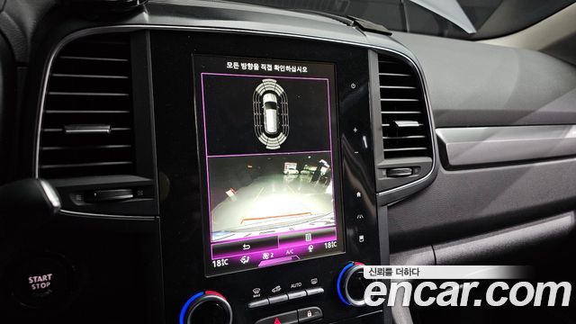 Renault Korea QM6 2.0 LPe LE 2WD 2021 — фото 18