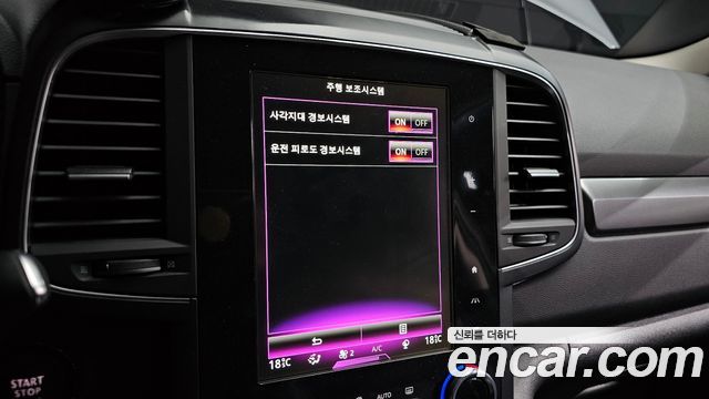 Renault Korea QM6 2.0 LPe LE 2WD 2021 — фото 19
