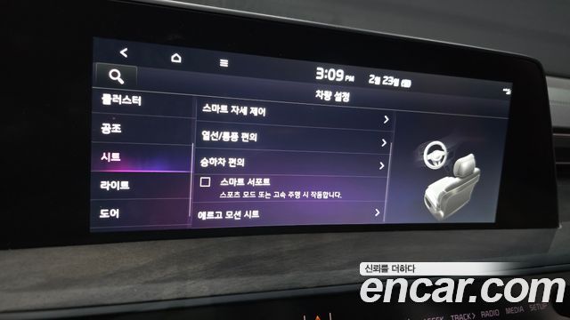 Kia K8 Hybrid Noblesse 2022 — фото 18