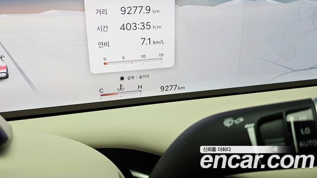 Genesis G80 (RG3) Gasoline 2.5 Turbo AWD 2025 — фото 8