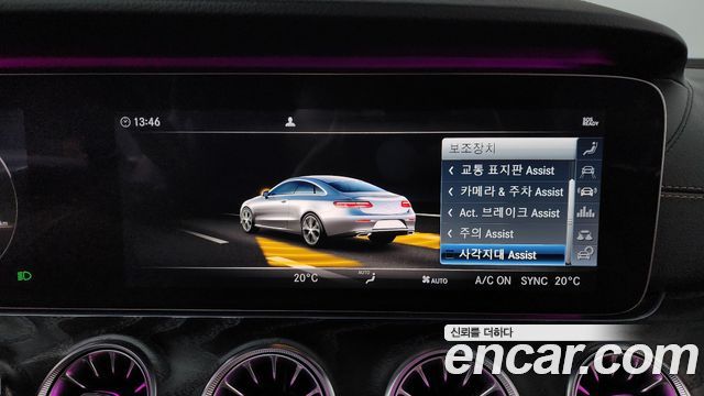 Mercedes-Benz E-Class (W213) E220d Coupe 2019 — фото 20