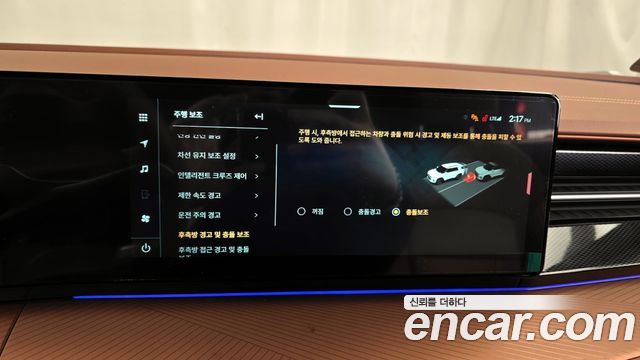 KG Mobility (SsangYong) Torres Gasoline 1.5 2WD Black Edge 2026 — фото 16