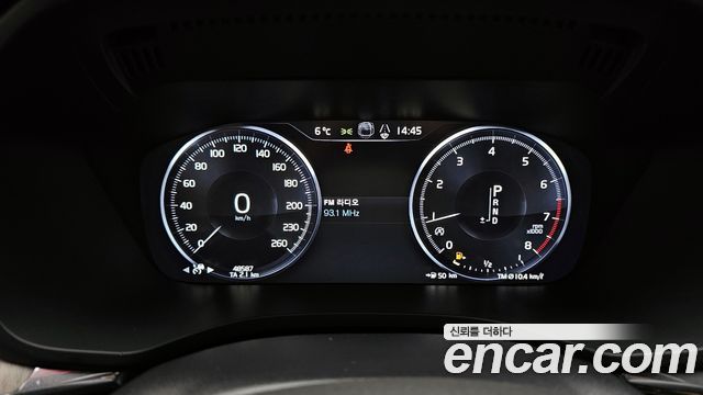 Volvo XC60 (II) T6 Inscription 2020 — фото 8