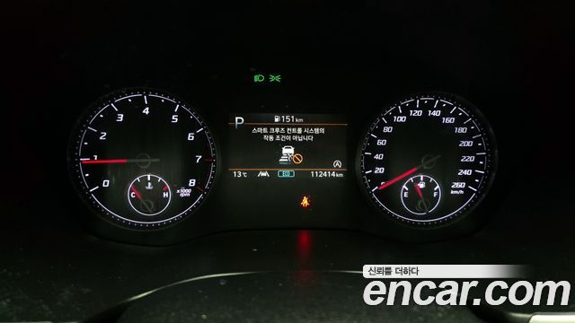 Hyundai Santa Fe Gasoline 2.5T 2WD Prestige 2021 — фото 8