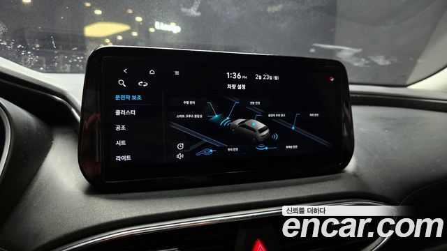 Hyundai Santa Fe Gasoline 2.5T 2WD Prestige 2021 — фото 16