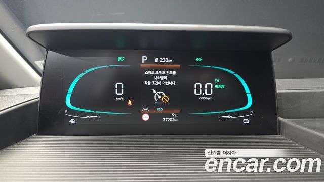 Hyundai Staria HEV 1.6 Tourer 11-Seater Modern 2025 — фото 8