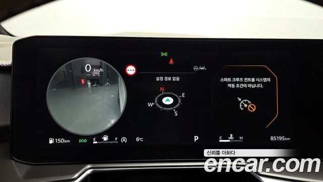 Kia Sorento (IV) Diesel 2.2 2WD Signature 2024 — фото 8