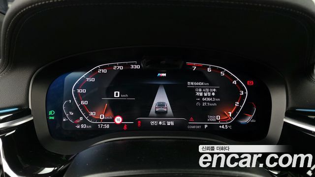 BMW 6 Series GT (G32) 630i xDrive M Sport 2022 — фото 8