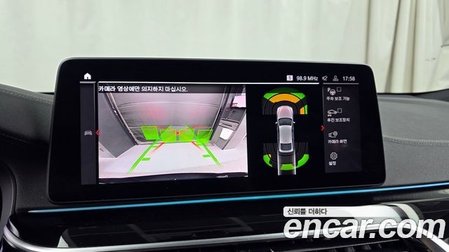 BMW 6 Series GT (G32) 630i xDrive M Sport 2022 — фото 15