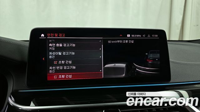 BMW 6 Series GT (G32) 630i xDrive M Sport 2022 — фото 16