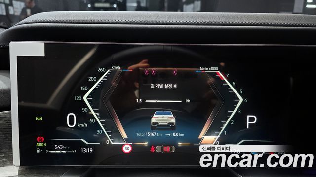 BMW 7 Series (G70) 740i xDrive M Sport 2024 — фото 8
