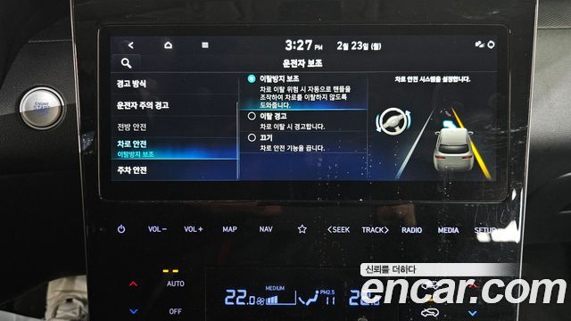 Hyundai Tucson (NX4) Diesel 2.0 4WD Premium 2023 — фото 18