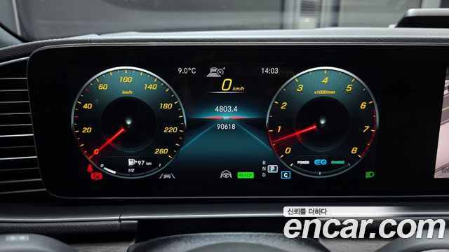 Mercedes-Benz GLS-Class (X167) GLS580 4MATIC 2021 — фото 8