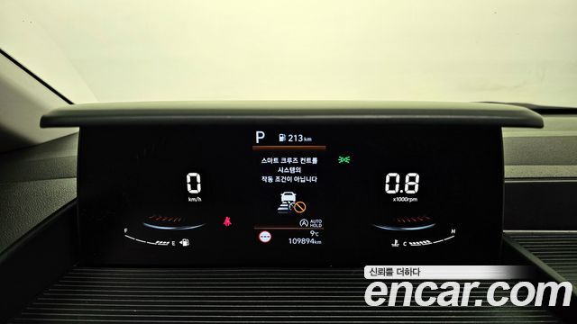 Hyundai Staria Tourer 9-Seater Modern 2023 — фото 8
