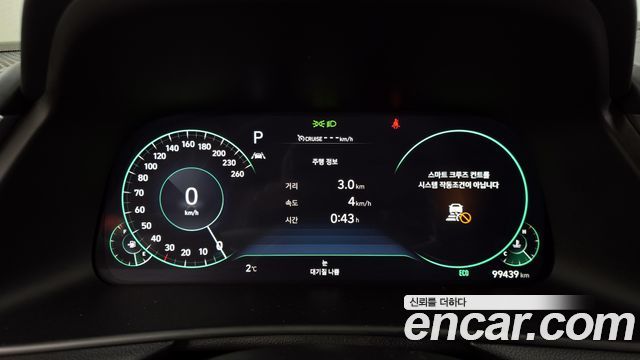 Hyundai Sonata (DN8) 2.0 LPG Inspiration 2022 — фото 8