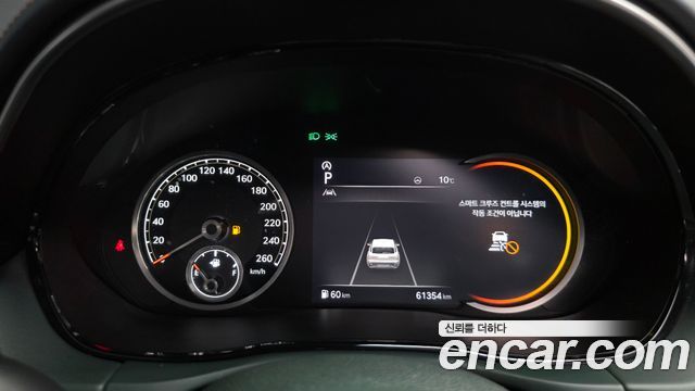 Genesis GV70 2.5T Gasoline 2WD 2022 — фото 8