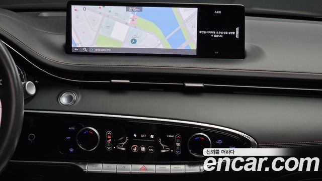 Genesis GV70 2.5T Gasoline 2WD 2022 — фото 14