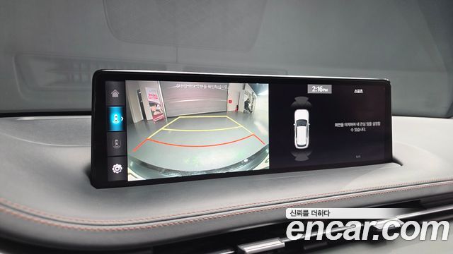Genesis GV70 2.5T Gasoline 2WD 2022 — фото 15