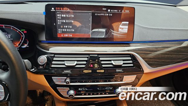 BMW 5 Series (G30) 520i Luxury 2023 — фото 16