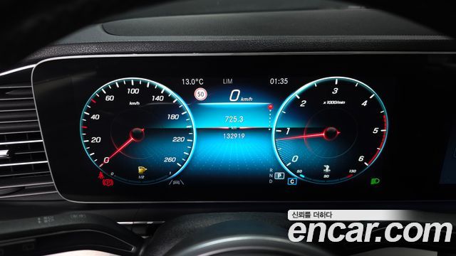 Mercedes-Benz GLE-Class (W167) GLE300d 4MATIC 2020 — фото 8